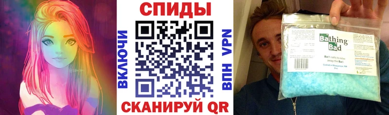 Амфетамин 97%  Морозовск 