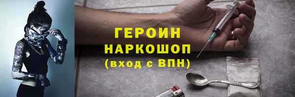 прущий лед Баксан