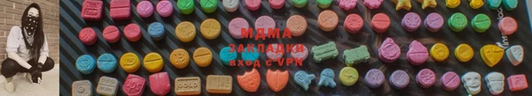 гашиш Армянск