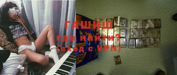a pvp Балабаново