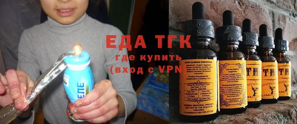 прущий лед Баксан
