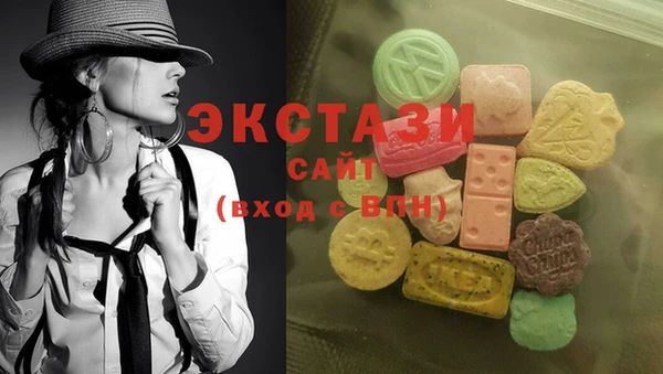 прущий лед Баксан