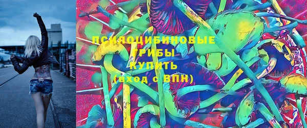прущий лед Баксан