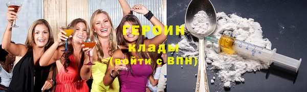 a pvp Балабаново
