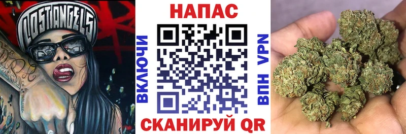 Каннабис конопля  цена наркотик  Морозовск 